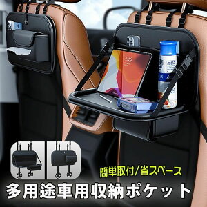 oy݁Iԗp[|PbgJ[V[gobNԗp[ Ԓ݂艺obO 㕔ȗp[ @\[ ȃ_CjOe[ ܂肽ݎ ȒPt J[pi ubN ԗp