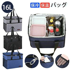 GRobO ۗobO N[[{bNX ۗ ۉobO e 16L fMobO ܂肽ݎ ٓ [obO ۗ ۉ 񂰂ƌ|p  y h ϐ Lv A