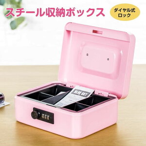  RC 񂰋 ^ d v[g ޏq ^ ~j K Ïؔԍ ƒp ATM j ۊ  a ItBXpi pX[h FB   fXN  _C