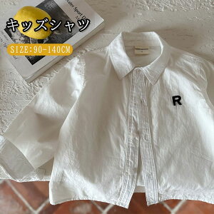 ���\�� �ʊw �h? �X ���w���� �V���c ������� ���̎q ������� ���w�� �L�b�Y ���� ���C�V���c �{�^���V���c ������ �j�̎q ���w�Z �s�A�m �O�J�� ���Ǝ� ���܎O �V���c �㒅 �ʉ� �t�H�[�}��