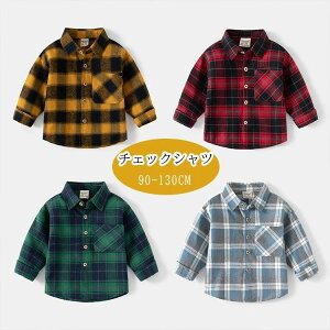 �{�^���V���c �㒅 �J�W���A�� �t�H ���C�V���c ���̎q �V���c �s�A�m �t�H�[�}�� ���� ������� ���w�Z ���Ǝ� ���w���� �X ���\�� �j�̎q ���܎O �t�H�~ �ʊw ���w�� �L�b�Y �O�J�� �ʉ� ��