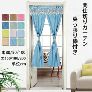 g[Abv  O O q ډB fM J[e ̂ g ˂_t J[e ς莮 S12F9TCY  GKg ς Ԏd؂ 