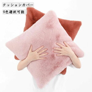 9FI\  ƒp F NbVJo[ 3TCYI\ 35*50 Vv  w Jo[ ꂢ n CeA ӂӂ NbV ` k