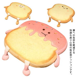  ԉ^] zc p^ 킢 `FANbV LN^[ v[g ItBX fXN[N  ᔽNbV  _炩 a  NbV lԍHw 