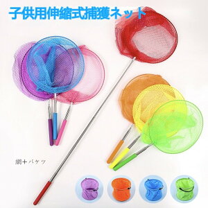 y3_15%offN[|zzI ԁ{oPcZbgBXeX̐LkqpԂ́AߒԁAXԁA߂ԂƂđprɎg܂B܂肽ݎ̏^ނoPcZbgɊ܂܂