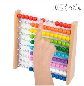 y3_15%offN[|zzI ؂̂  3 5 S ΂ ؐ o[Xf[  m mߋ I` 4 Z l ܍ ̎q  j̎q j 100ʂ΂ qǂ ǂ q