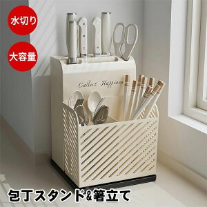 Lb`c[ ؂ X^h  Lb`pi /͂//Xv[ [ Lb`[  ֗ @\ 󂯃gCt bN c[X^h 