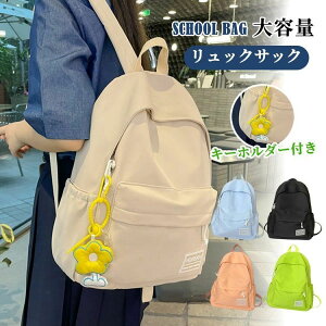 ʊw lC bN j̎q obNpbN Vv [  A4 Y bNTbN e h w q L[z_[t  Z jp PCΉ ʋ fB[X ؍ 