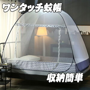 ^b` J AEghA OLv ^b` eg 100*190*100 VO 1hA^Cv 120*200*145 ᒠ ᒠ ᒠ 150*200*150̓ ᒠ p ^ׂ [֗ VO _u ꐶn