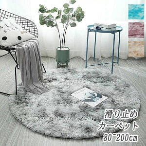 }` O g[ rug 8F O}bg J[ybg ی` փ}bg k EHbVu ANZg O~ zbgJ[ybg  xbhTCh OJ[ybg k  􂦂 