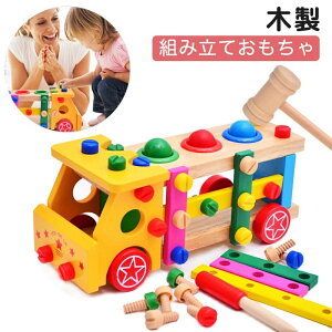 y3_15%offN[|zzI Jt DIY ܂܂ V hCo[ lW 55_ Zbg H H gݗĂ  