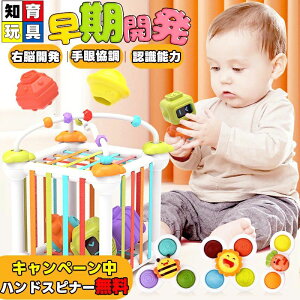 y3_15%offN[|zzI `F ^͂ ubN ݂ ϖ ςݖ ̎q j̎q r[YR[X^[ mL[u nhXsi[ 