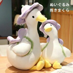 ySiԌ10OFFz   q CeA NbV  Xqt _bN duck 2J[ SNSŘb̃_bN35cm