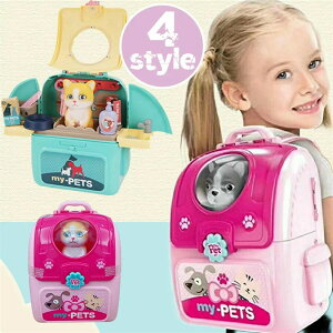 y3_15%offN[|zzI уZbg  ̎q Еt ł V ܂܂   lR L ybgPAZbg