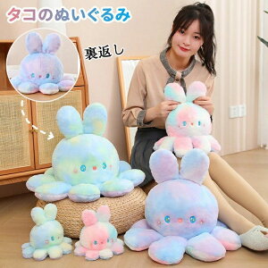 ySiԌ10OFFz v[g a j   q   reversible Jt Ԃ 2F  ӂӂ ʂ