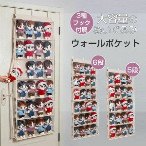 [ [ RNVP[X fBXvC RNV [ ʂ݃EH[|PbgǊ|[   [{bNX  [P[X 6i 5i ݂艺[ ȃX