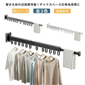 180x] Ǖt Ǌ| zc ܂肽 X^h bN  i[ Ǌ|nK[ | nK[bN 󕨊 nK[ ȃXy[X [tbN 