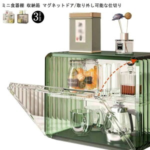 {bNX u ^ H  Lb`[ bN 2i RpNg [ [{bNX  [ [P[X AeB[N  ~jHI X k  l炵 