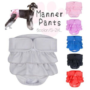 y3_15%offN[|zzI 킢 ֗ t gCpi hbOEFA  ybgpi ނJo[ pc }i[pc pTj^[pc