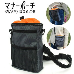 y3_15%offN[|zzI В ΂ߊ| EGXg|[` V_[obO UobO ybgpi Ck  gуgCܓ 3WAY }i[|[`