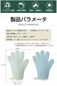 y3_15%offN[|zzI I[u~g ϔM 5{w p Lb`O[u  ϔMO[u I[u ϔM300 Lb` VRO[u VR~g  ϔMh 