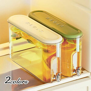 y3_15%offN[|zzI {g otB^[t ␅oPc EH[^[|bg  o sb`[ ␅ ֌t ① 4L