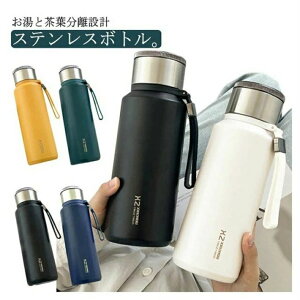 ySiԌ10OFFz e  X|[c}O X|[c{g 1bg @r ^u[ }O{g  ۗ ۉ t 600ml 1L