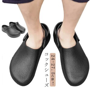 y3_15%offN[|zzI ~[ T{V[Y hL h 傫TCY Y hL TCY Lb`V[Y h ȂC ƌC