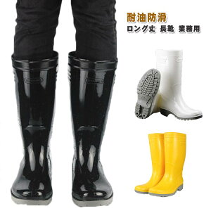 yyVX[p[SALE10%OFFz C Ɩp ƌC ~[V[Y RbNV[Y qC O Cu[c C ~[p HiH H ϖ R-ss