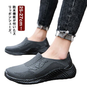 y3_15%offN[|zzI Y CV[Y jp h ϖ ʋ [N} Xb| Hi֌WƗp ~[ C ƌC Lb`V[Y ϊ