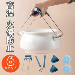 y3_15%offN[|zzI ̓ v[g ~ ƒp 6_Zbg fMpbh fM {E XeX gO