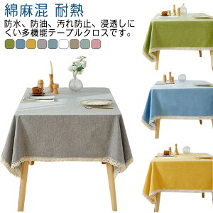 y3_15%offN[|zzI ƒp Ɩp  k e[u}bg NX fXN}bg e[u e[uNX h HJo[ _ Ȗ h