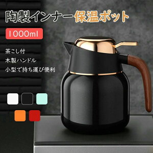 y3_15%offN[|zzI @r |bg rO|bg |bg e ۗ ۉ 1L nfB|bg ^\ ۉ|bg ۗ|bg e[u|bg R[q[|bg sb`[ 