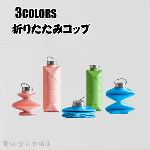 y3_15%offN[|zzI ܂肽݃Rbv VRRbv gxRbv gуRbv ϔMϗ AEghA sJbv y gѕ֗