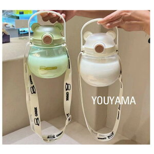 ySiԌ10OFFz }O LbY  Xg[t vX`bN q  y vbV 800ML XP[^[ ̂ j̎q ̎q 킢
