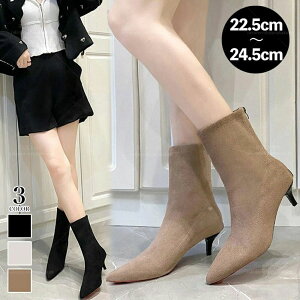 y3_15%offN[|zzI XG[h V[gu[c fB[X H~ u[eB[  ʋ rWlX ItBX ꂢ l 킢 JWA OL l lq