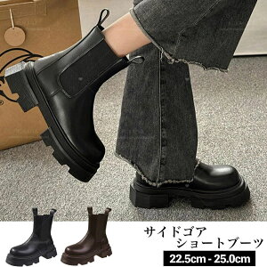 y3_15%offN[|zzI TChSA V[gu[c fB[X H~  V[Y  ꂢ l 킢 ₷ ₷ q[ r l lq