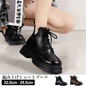 ySiԌ10OFFz ҂ݏグ  u[c fB[X H~  ꂢ l 킢 ʋ ʊw JWA Xg[gn ANu[c l lq