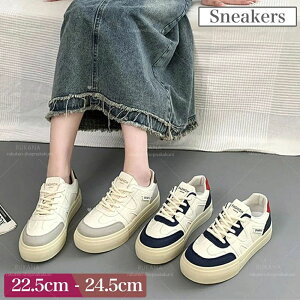 y3_15%offN[|zzI [Jbg Xj[J[ fB[X  ʋ ʊw [XAbv zF ؍ ₷ ɂ X|[eB[ ^ tbgV[Y l lq