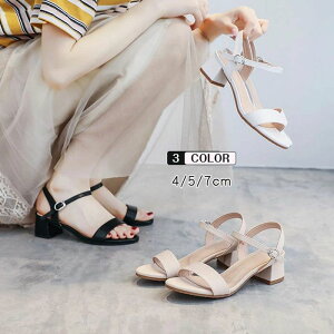 y3_15%offN[|zzI XgbvT_ fB[X tH [q[ ~[ Ȃ r ₷  V[Y ɂȂ bNXQ r[`T_  r T