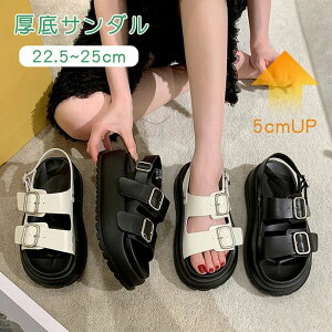 y3_15%offN[|zzI T_ X|[cT_ T_ q[5cm T_₷ ɂ Xj[J[ xg EFbW\[ fB[X  r[`T_ 傫