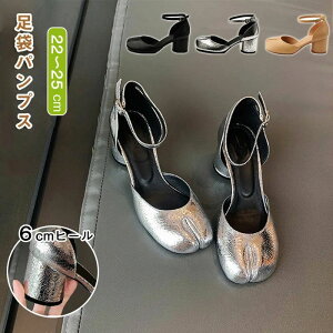 y3_15%offN[|zzI ܃pvX fB[X ₷ ܃V[Y [t@[ nCq[ 6cmq[ `L[q[  C r ܃pvX抄V[Y ^rpv