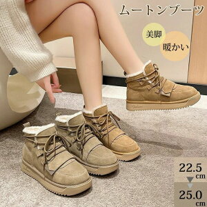 ySiԌ10OFFz[gu[c V[gu[c fB[X XG[h  3.5cmq[ [XAbv Ehg ҂ݏグ C  ӂӂ tFCNt@[ N g ۉ