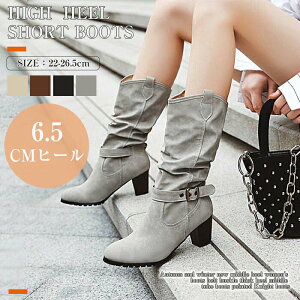 Si10OFFN[|zz 22-26.5cmGWjAu[c fB[X 傫TCY V[gu[c V[Y u[c WbL[[q[ C xgfUC6.5cmq[ キ Vv 