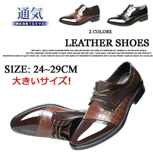 y3_15%offN[|zzI rWlXV[Y Y Xg[g`bv V[Y C [XAbvvC 傫TCY hXV[Y tH[} Ǝ  rWlX  28.5cm 29c