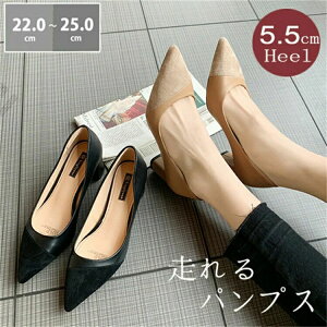 y3_15%offN[|zzI pvX fB[X V[Y 5.5cm heel q[ ɂȂ pvX ₷ ItBX ʋ tH[} N[g  傫TCY TC