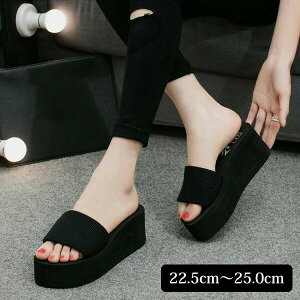 【3点15%offクーポン配布中! スリッパ サンダル ビーチサンダル 厚底サンダル スポーツサンダル 美脚 シンプル 厚底ビーチサンダル ウェッジヒール レディース 歩きやすい 大きいサイズ カ