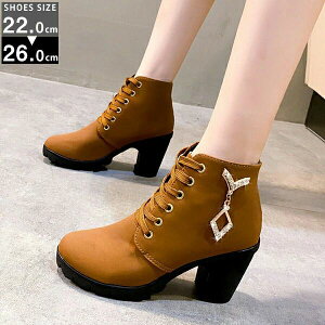 【3点15%offクーポン配布中! ショートブーツ 厚底ブーツ ブーツ レディース 美脚 厚底 歩きやすい 疲れない 足が痛くならない ブラック ブラウン 8.5cmヒール チャンキーヒール 靴 レースアッ