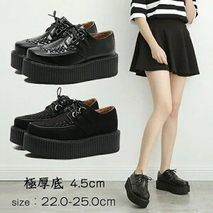 y3_15%offN[|zzI  o[\[ Xj[J[ fB[X Xj[J[ ₷  4.5cmq[ t H  CR hn RXv JWAV[Y t@bV v