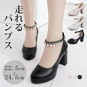 y3_15%offN[|zzI pvX  fB[X 5cm heel 8cm heel ₷ ₷  w Ǝ pvX Ȃ ʋ tH[} 傫TCY TCY 20 30 40 